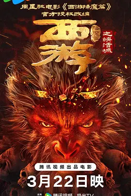 顶级生活第一季 电视剧免费观看