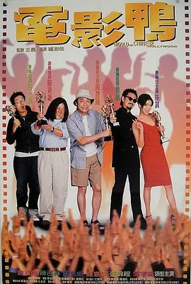 顶级生活第一季 电视剧免费观看