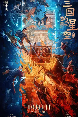 精品国产亚一区二区三区