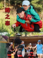 日本欧美一区二区在线观看